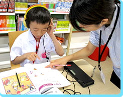 Lepton箕面自由学園小学校教室