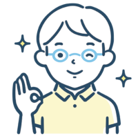 英検®対策をしたい