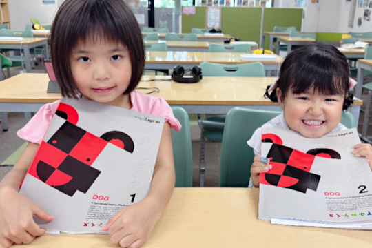 短い時間単位で学習内容が変化