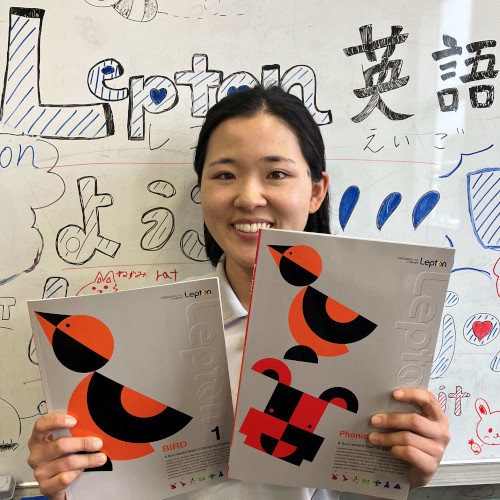 子ども英語教室レプトン