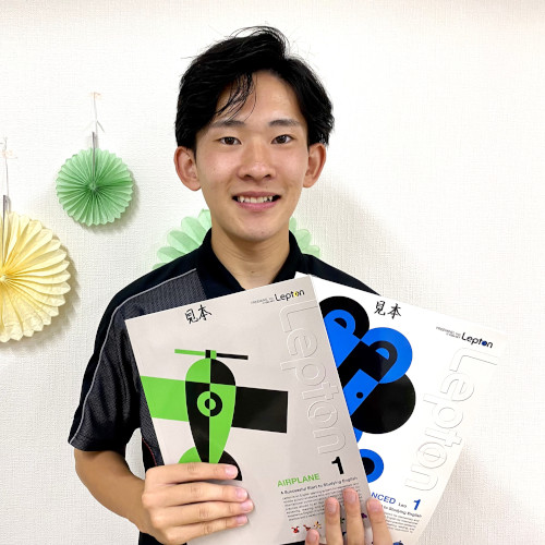 子ども英語教室レプトン