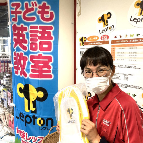 子ども英語教室レプトン