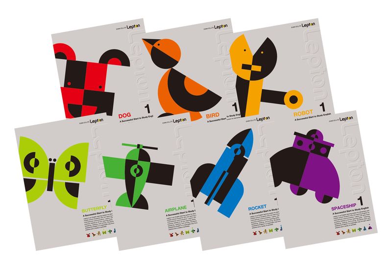 志門塾Lepton那加校のイメージ画像