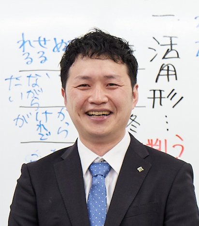 志門塾Lepton静里校のイメージ画像