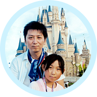 小学3年生でJET1級合格!次はTOEIC!渡里 優さん(小学4年生)JET1級 英検3級を取得 Lepton新井口教室