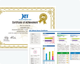 TOEIC®につながる英語能力テストJET