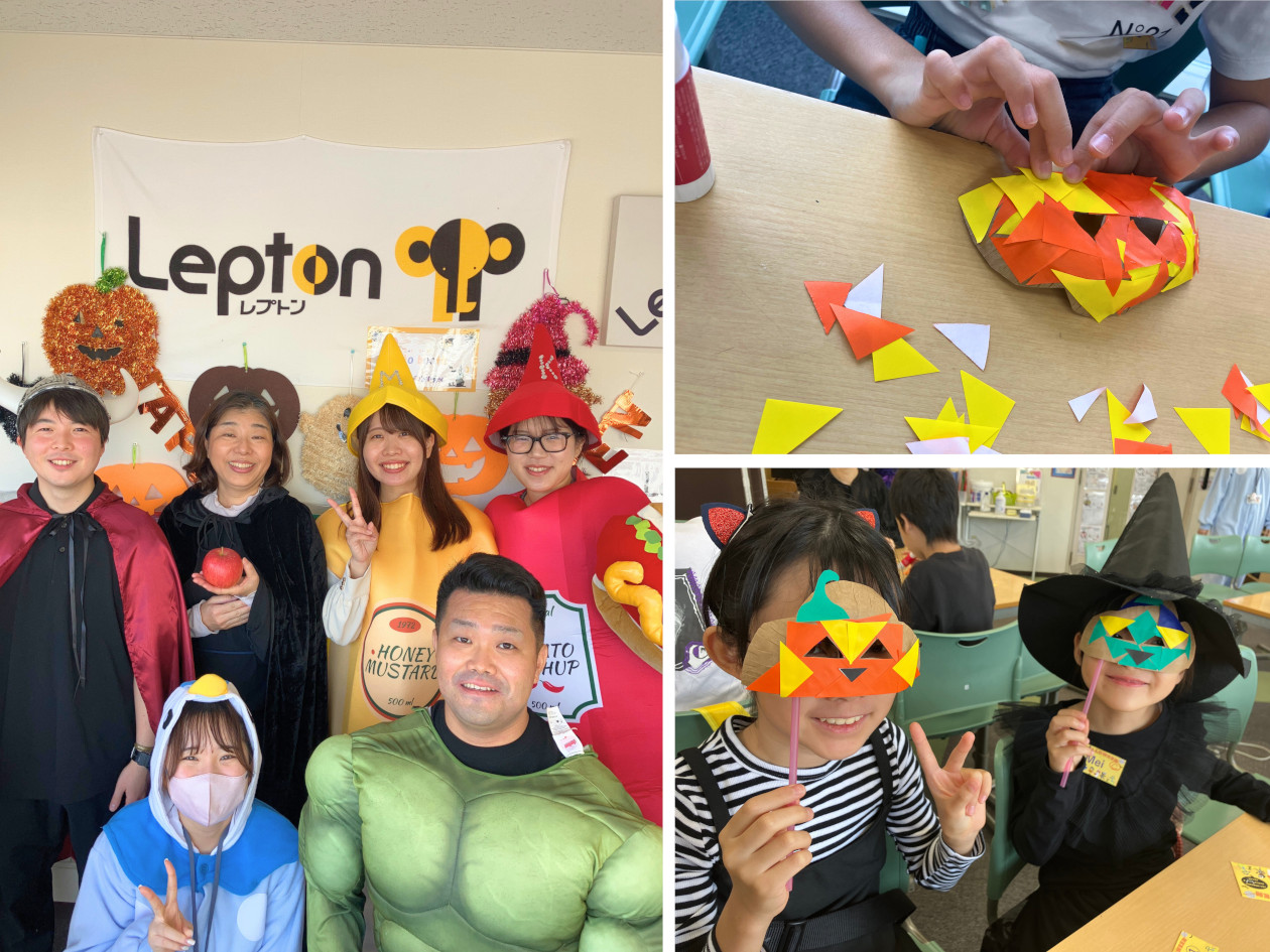 イベントは募集をかけるとすぐに埋まるほど好評。写真はハロウィンイベントの様子