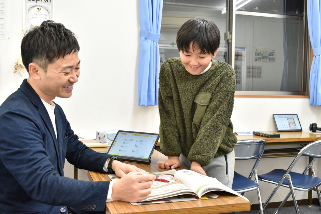 先生によるチェックで学習の進捗と成果をしっかり確認