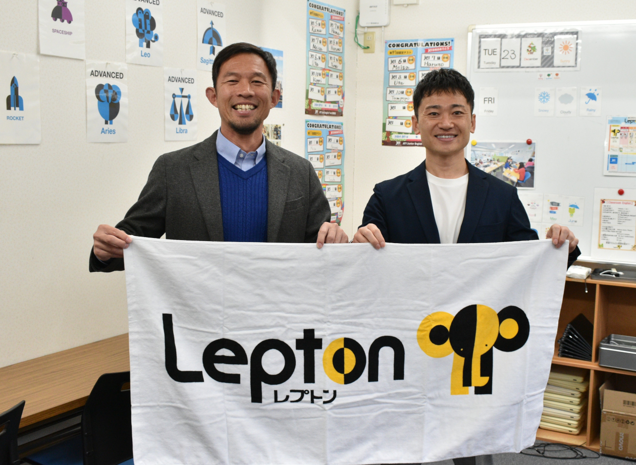 阪本進学教室Lepton大栄教室 阪本 洋介様（左）、兼田 丈弘様（右）