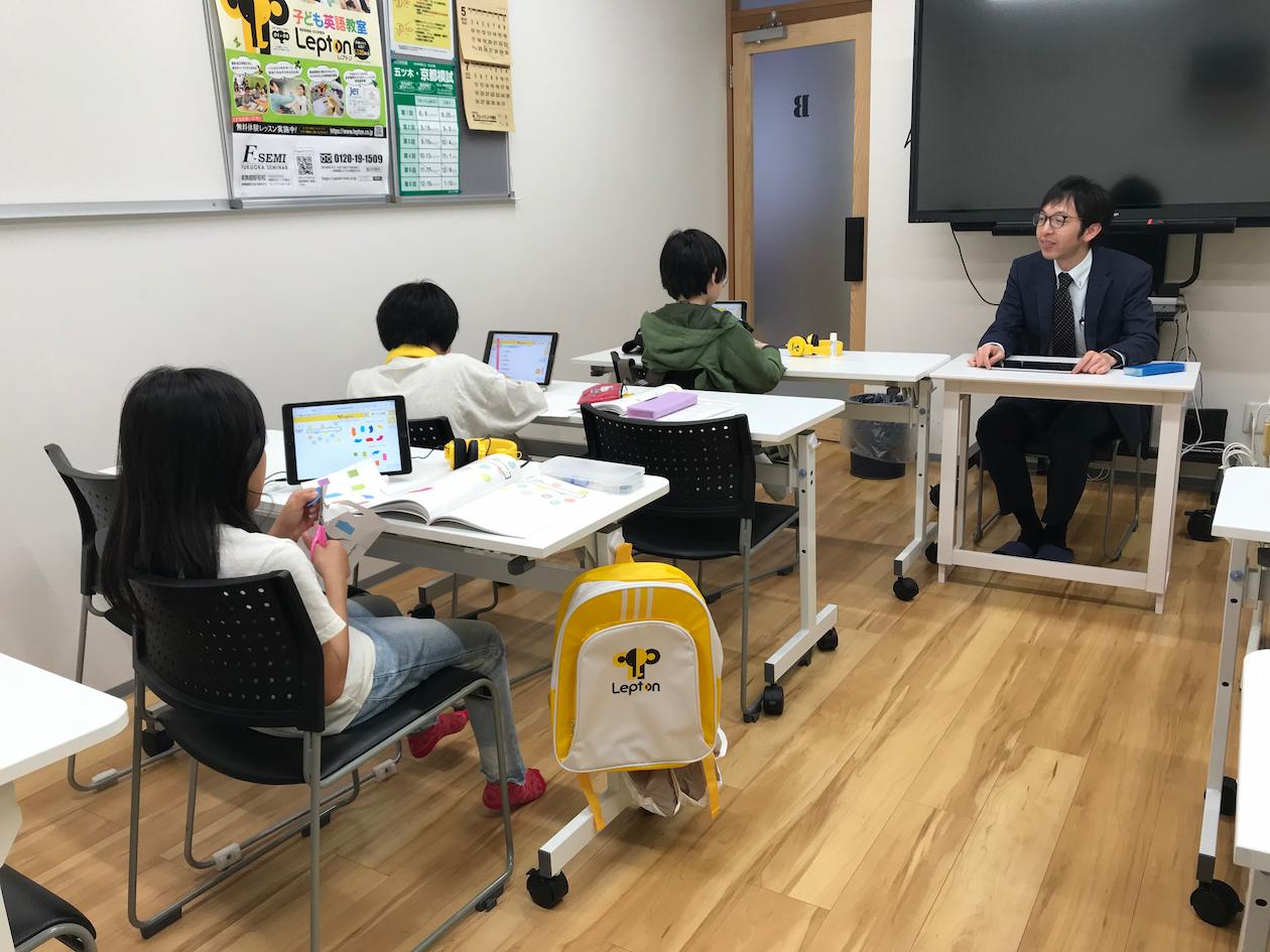 「本科の生徒がレプトンのレッスンの様子に興味を持って、『やってみたい』と声があがることもあります」（水間先生）