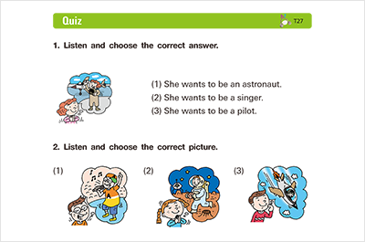 TOEIC®、JET、英検®などでおなじみの形式のクイズ問題にチャレンジ