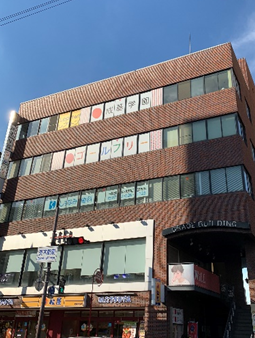 成基学園Lepton茨木教室