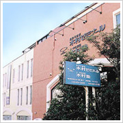 豊中青藍塾Lepton上野東教室