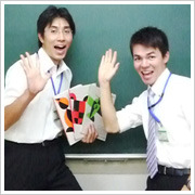 TOSEMI Lepton明野アクロス教室