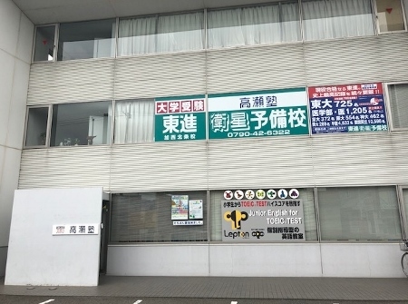 教室風景1