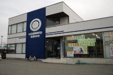 NSG Lepton亀田校