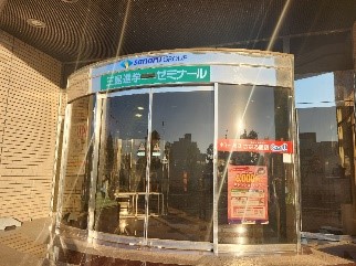 平成学院Lepton沼津駅北教室