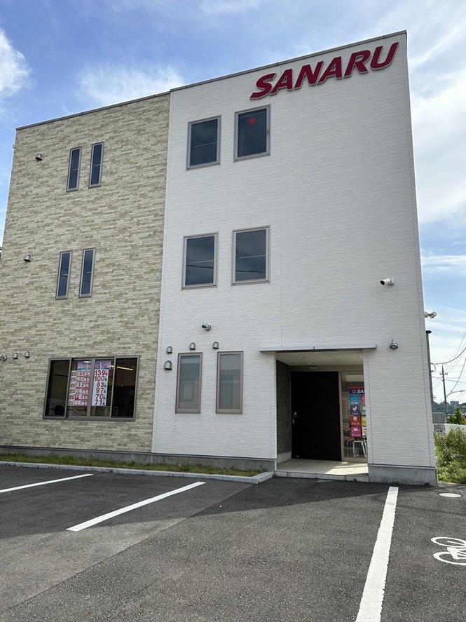 学研ＣＡＩスクールLepton春日井朝宮校