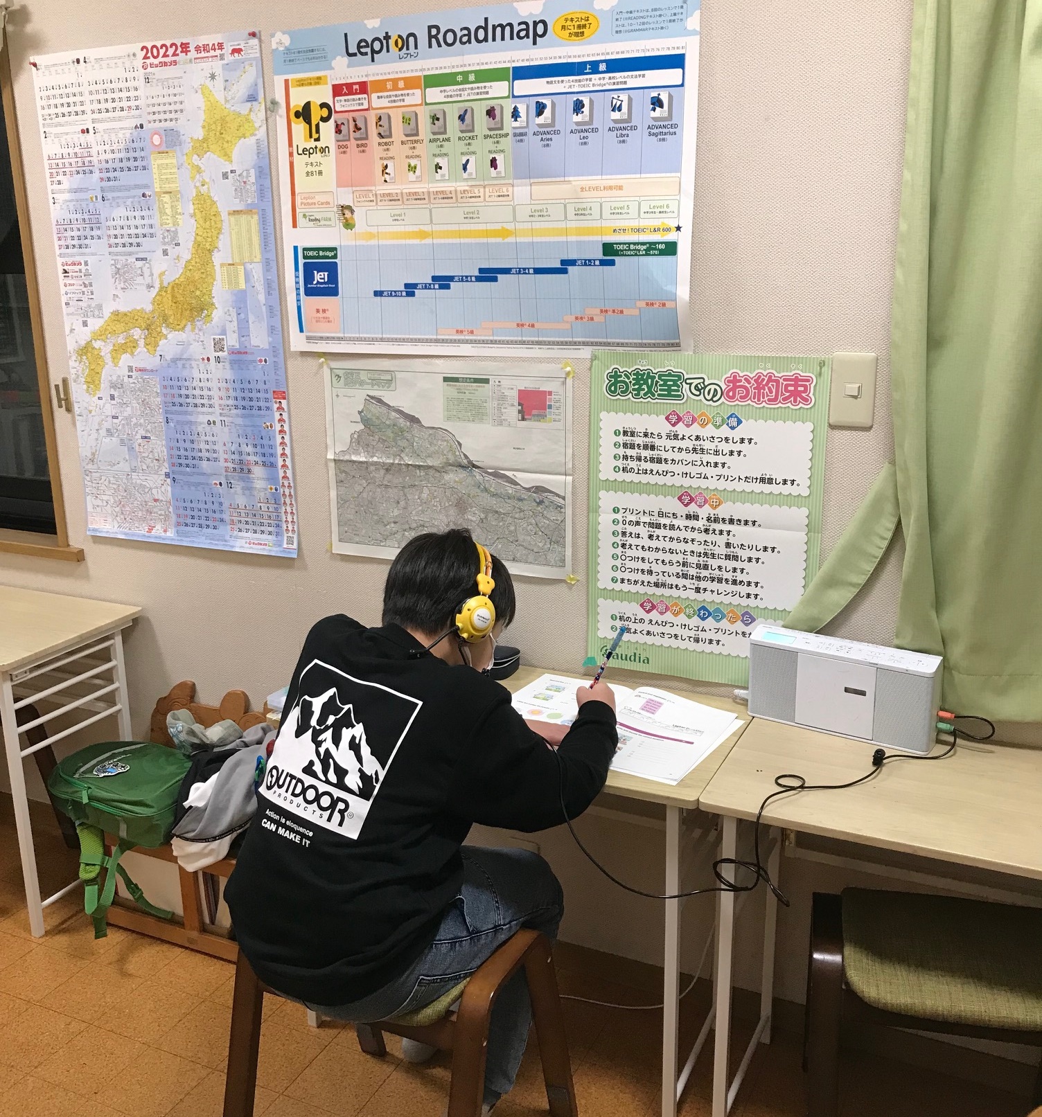 教室風景1
