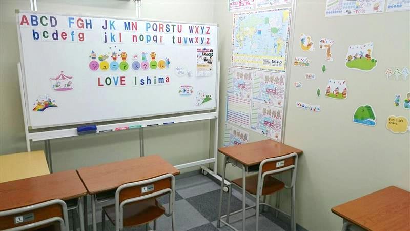 ノートルダム清心女子大学附属小学校Lepton教室　※在校生のみ