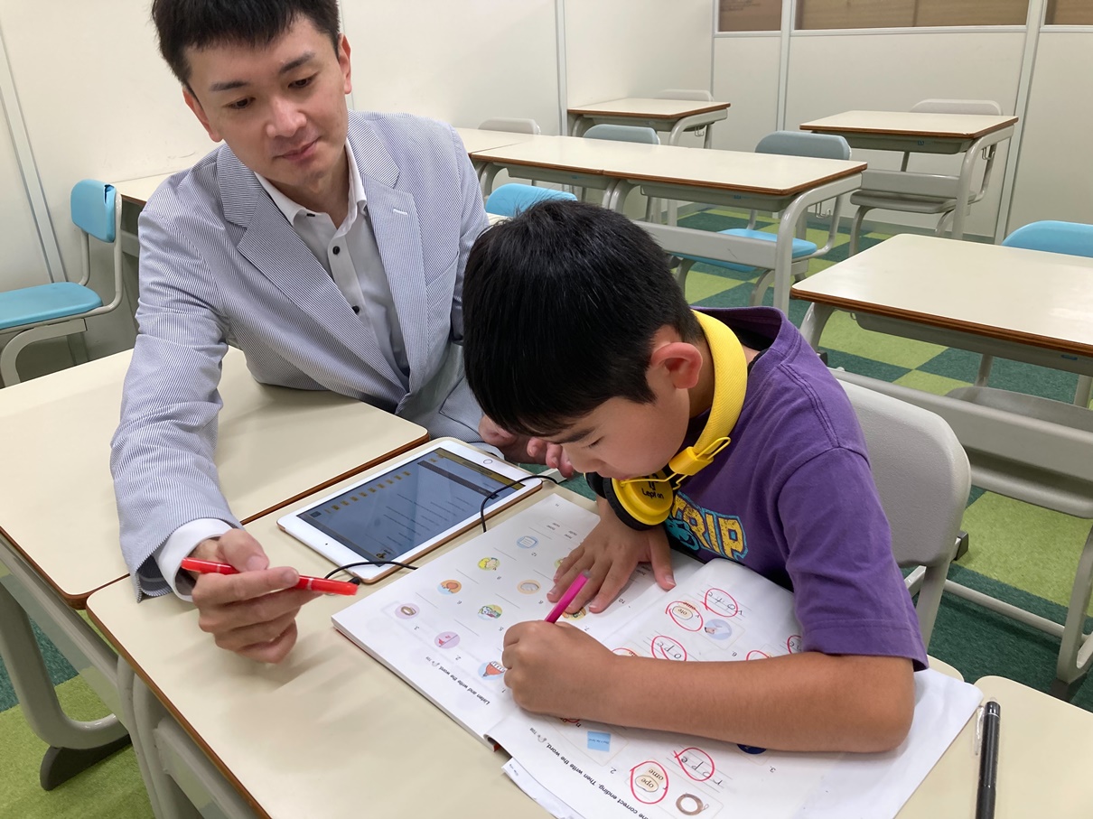 進学塾“関西”Lepton生駒教室