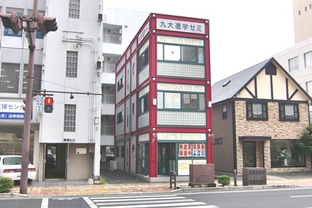 英進館Lepton熊本本館校