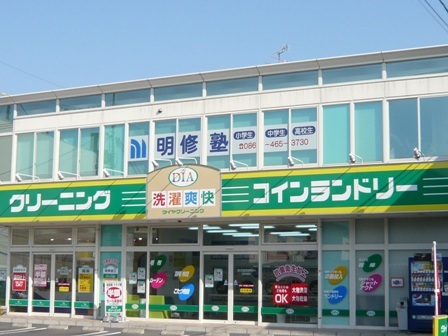 学研ＣＡＩスクールLepton茶屋町駅前校