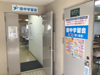 教室風景1