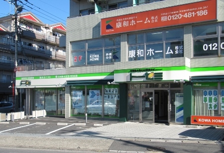 ト―ゼミLepton朝霞台校