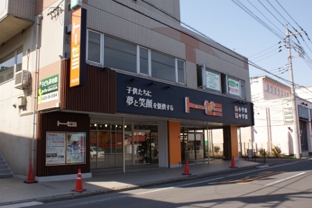 スクール21 Lepton川越本部校