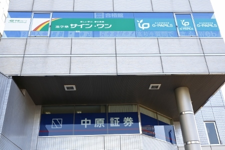 個太郎塾Lepton岩槻教室