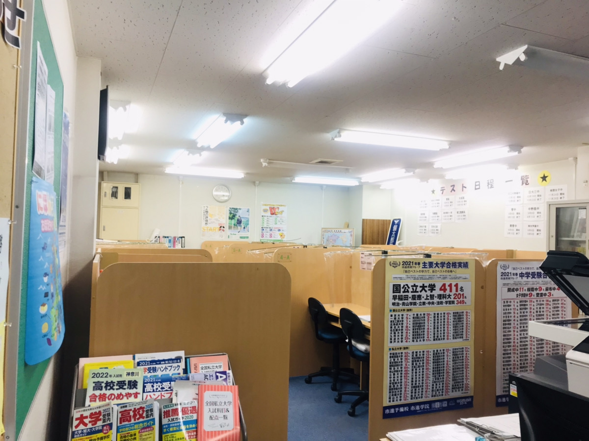 教室風景1