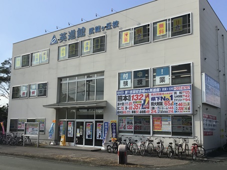 英進館Lepton熊本本館校