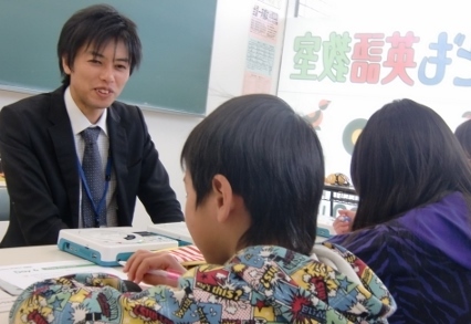 安藤塾Lepton中川駅前校教室