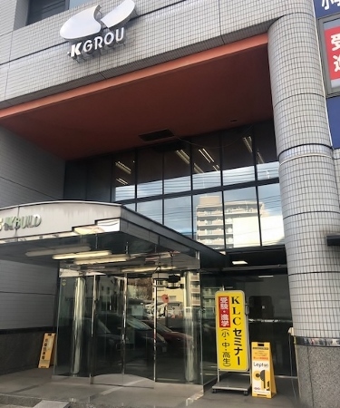 教室風景1
