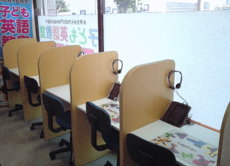 教室風景1