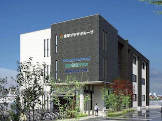 安高・黎明TOPPA館Lepton開成パークタウン校