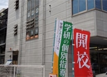 学研CAIスクールLepton西山天王山校