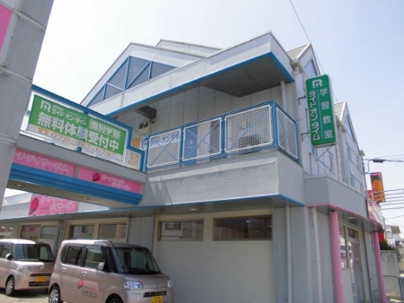 学習教室ライド・オン・タイムLepton玉津王塚台教室