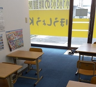 教室風景2