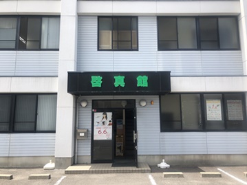 啓真館Leptonスタディプラザ木太校