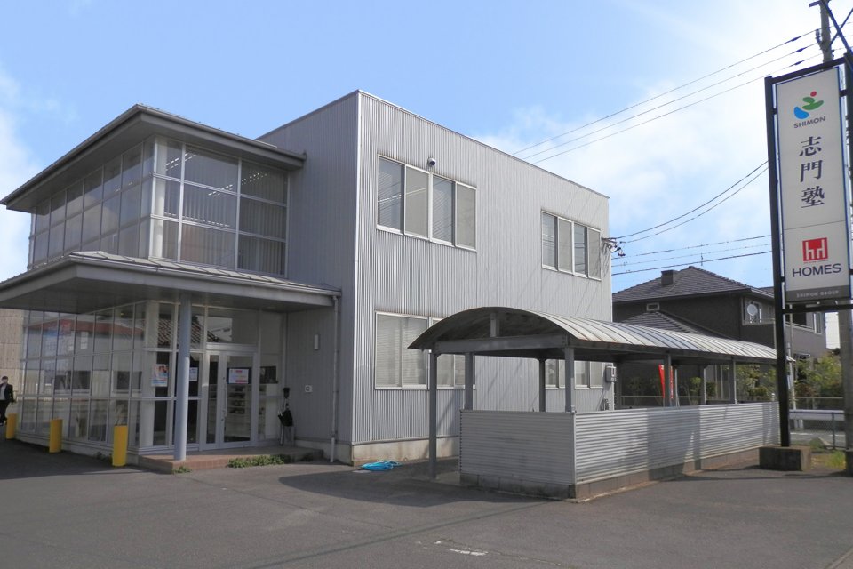 志門塾Lepton池田校