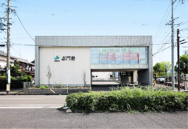 志門塾Lepton蘇原校