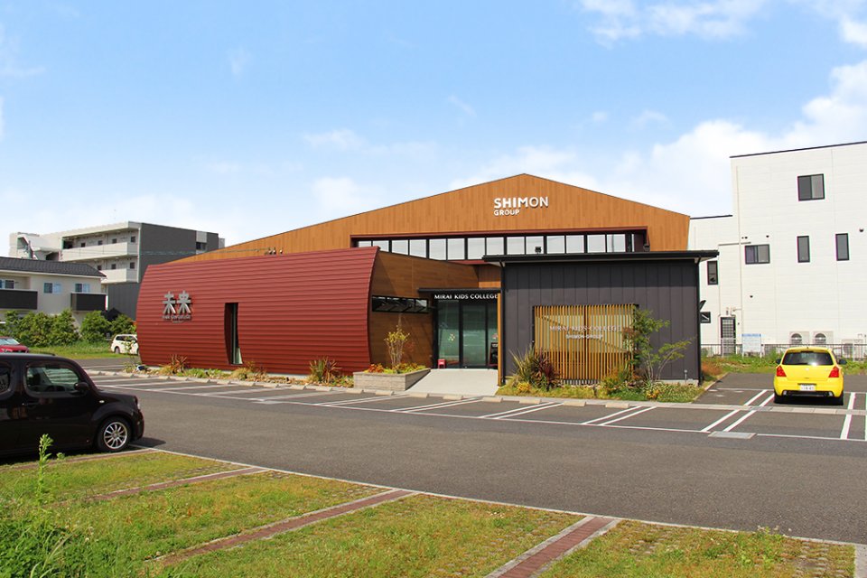 志門塾Lepton MIRAIKIDSCOLLEGE